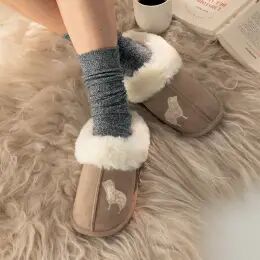 Une paire de chaussons