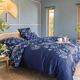 Housse de couette-2