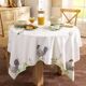 Nappe-2