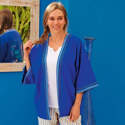Veste courte