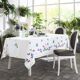 Nappe-1