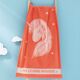 Drap de bain-1