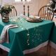 Nappe-2