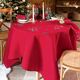 Nappe-2