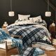 Housse de couette-4