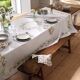 Nappe-1