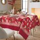 Nappe-2