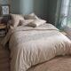 Housse de couette-1