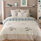 Linge de lit-1