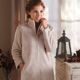 Robe de chambre-2