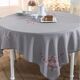 Nappe-2