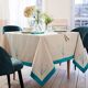 Nappe-2