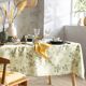 Coussins de chaise-1