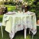 Nappe-1